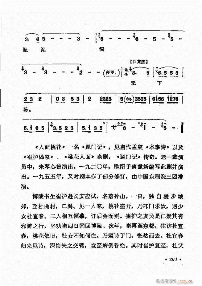 ������(zh��)����ǻ�x �¼� 181 240(�������V)21