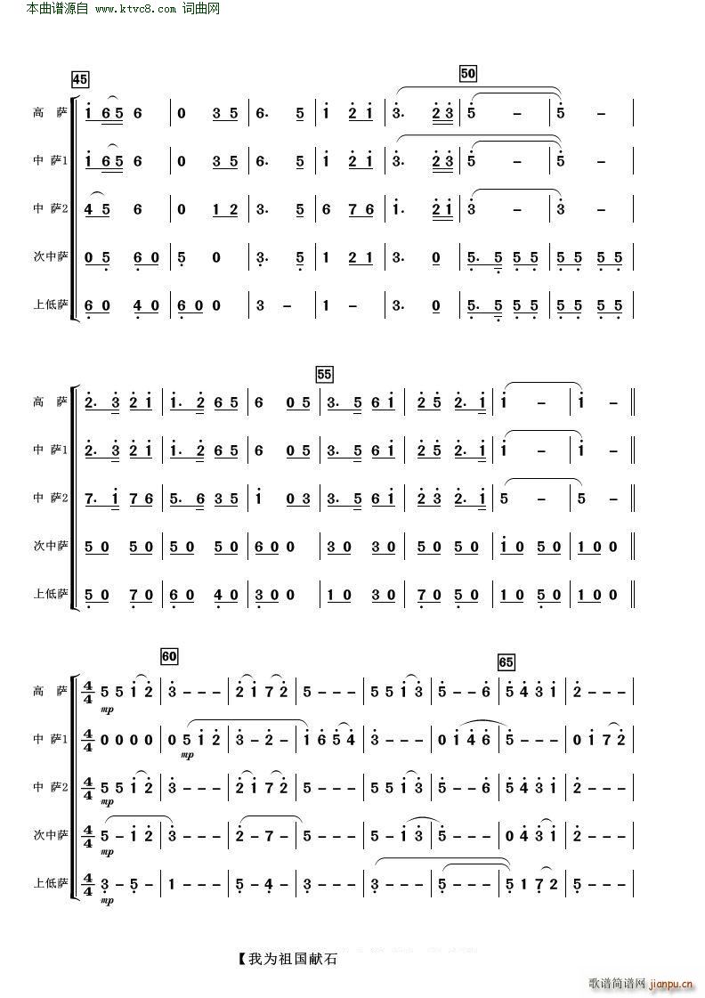 �Ҟ�����Iʯ�� �_��˹������(���V)3