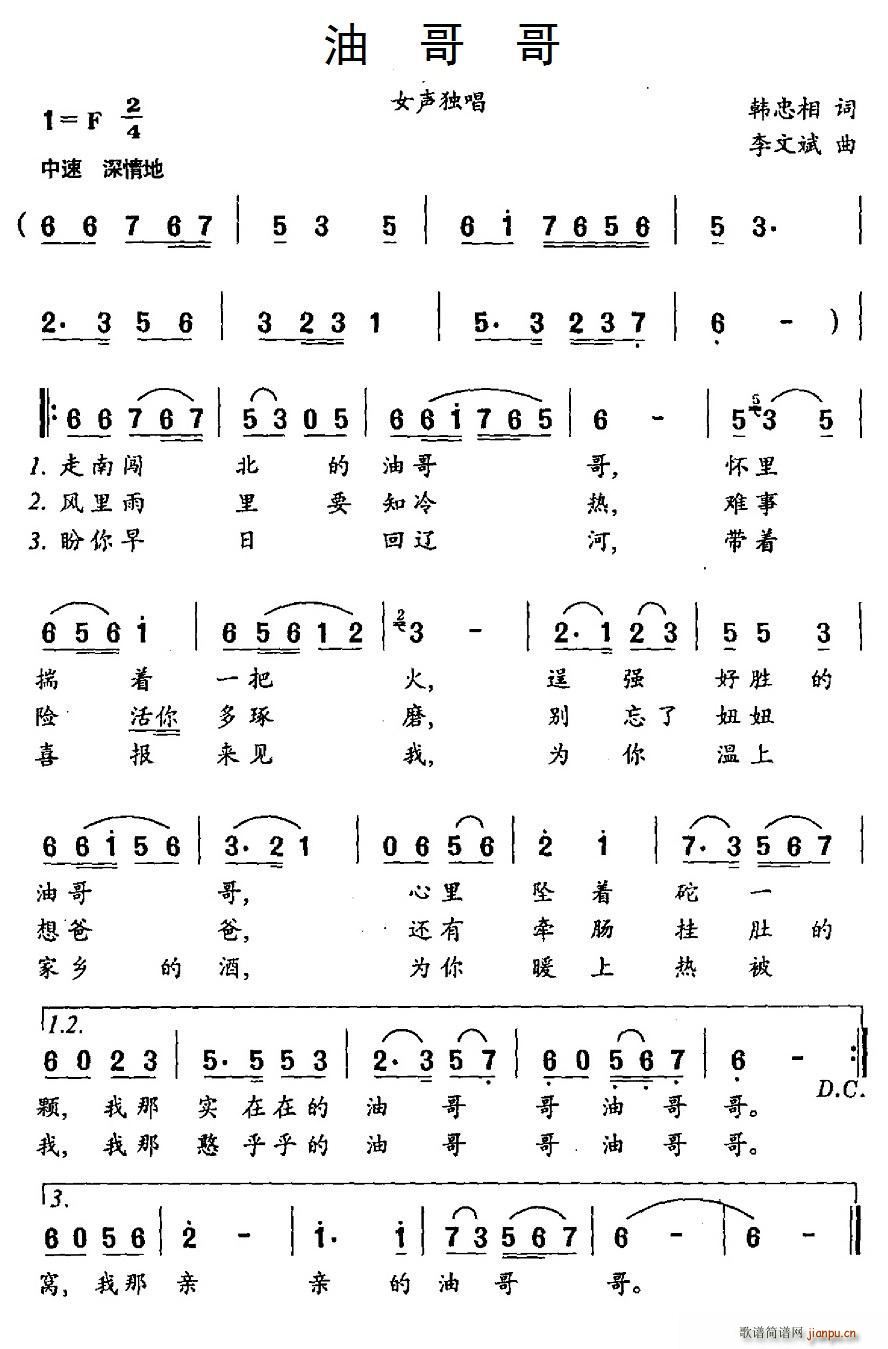 �͸��(���ָ��V)1