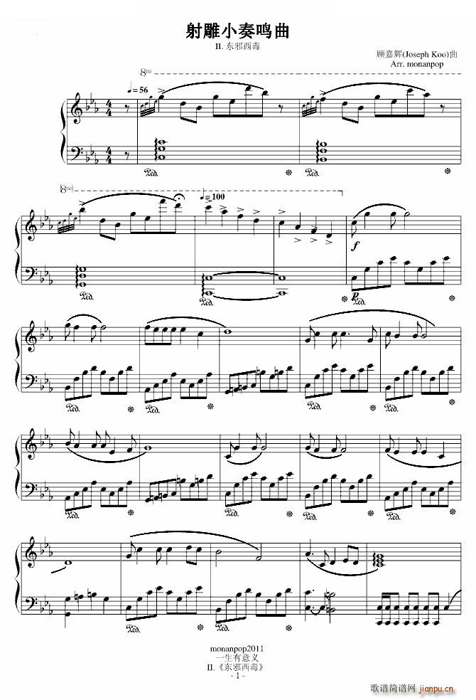 ���С���Q�� ֮�� �|а����(����V)1