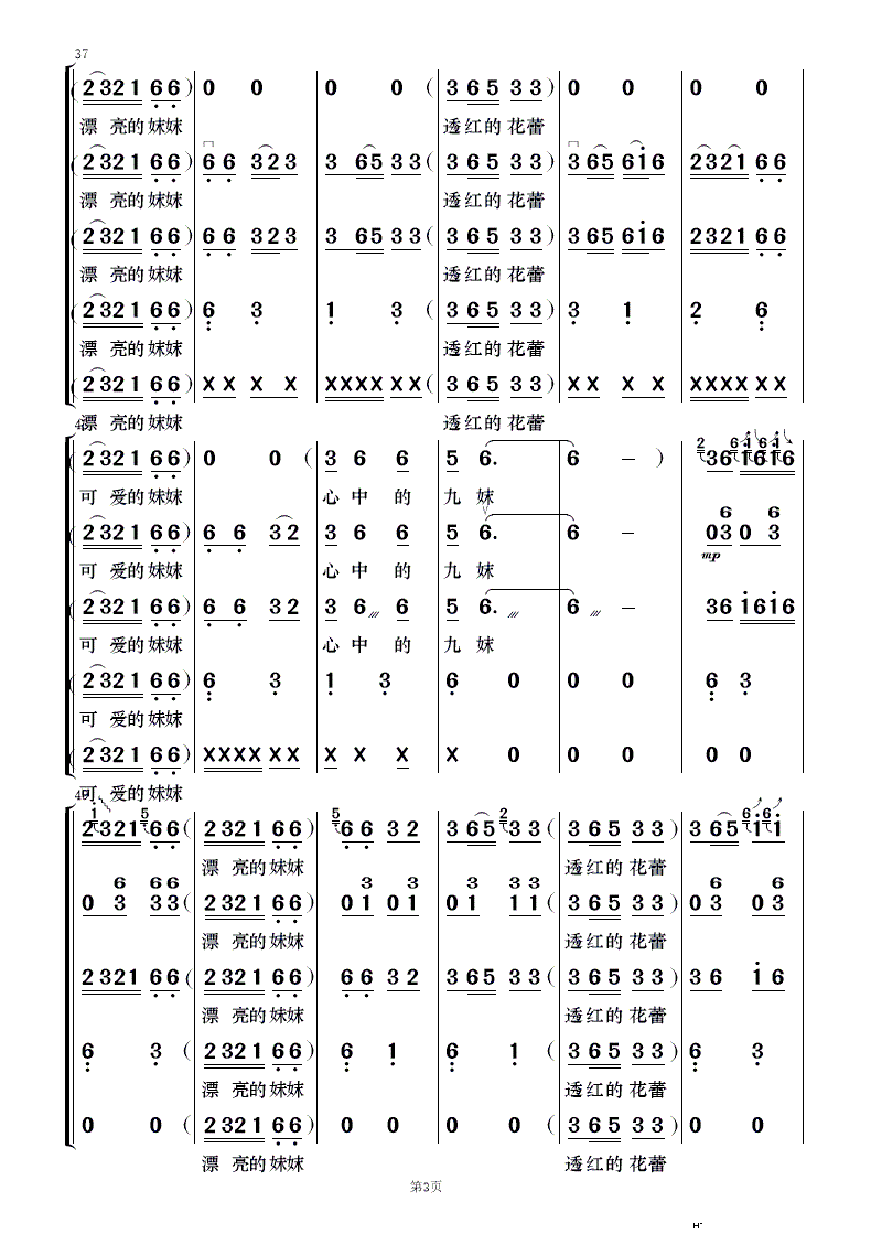 ���� ��(l�� )����(���V)3