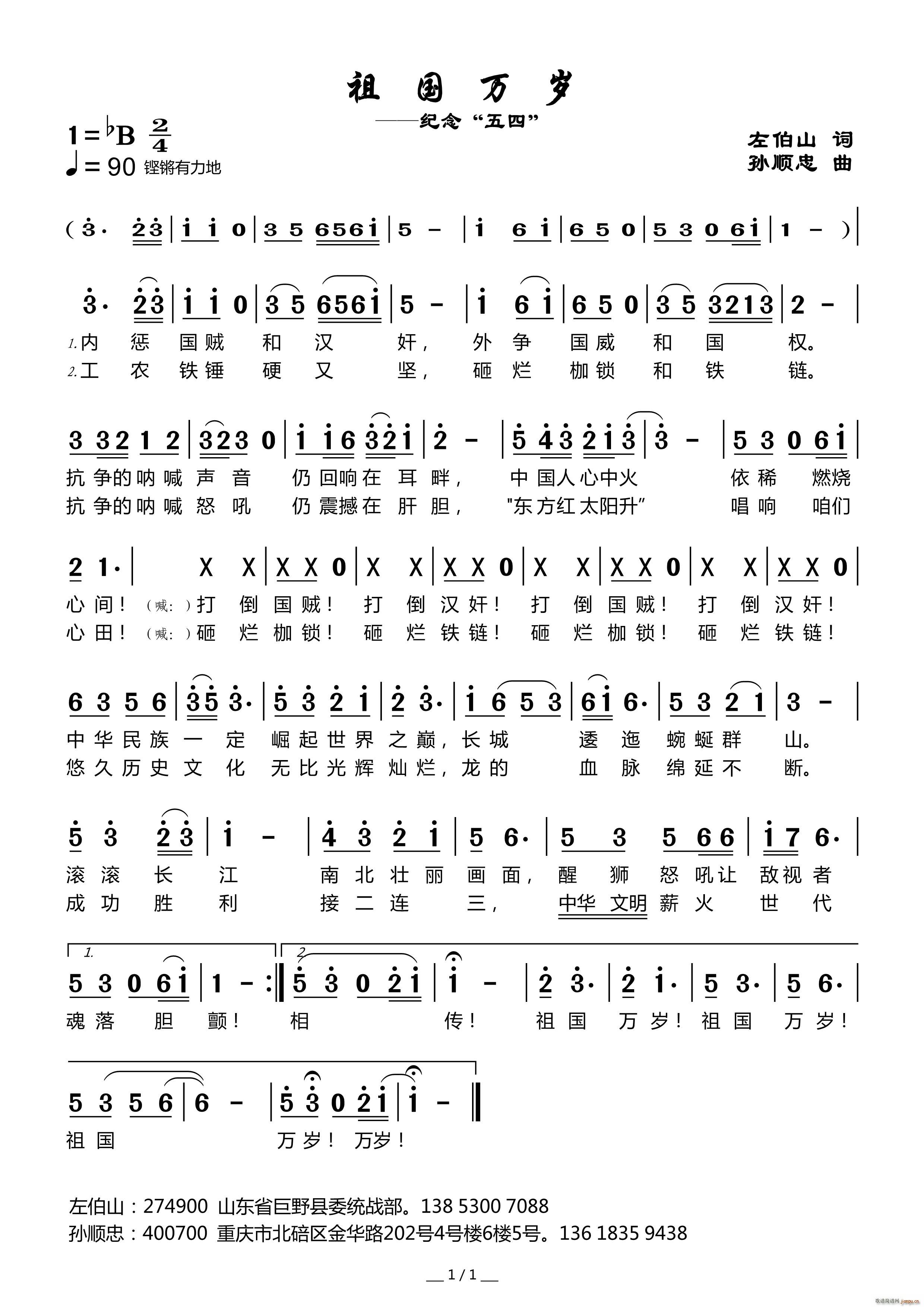 ����f(w��n)�q �o�� ����(ʮ�ּ�����)1