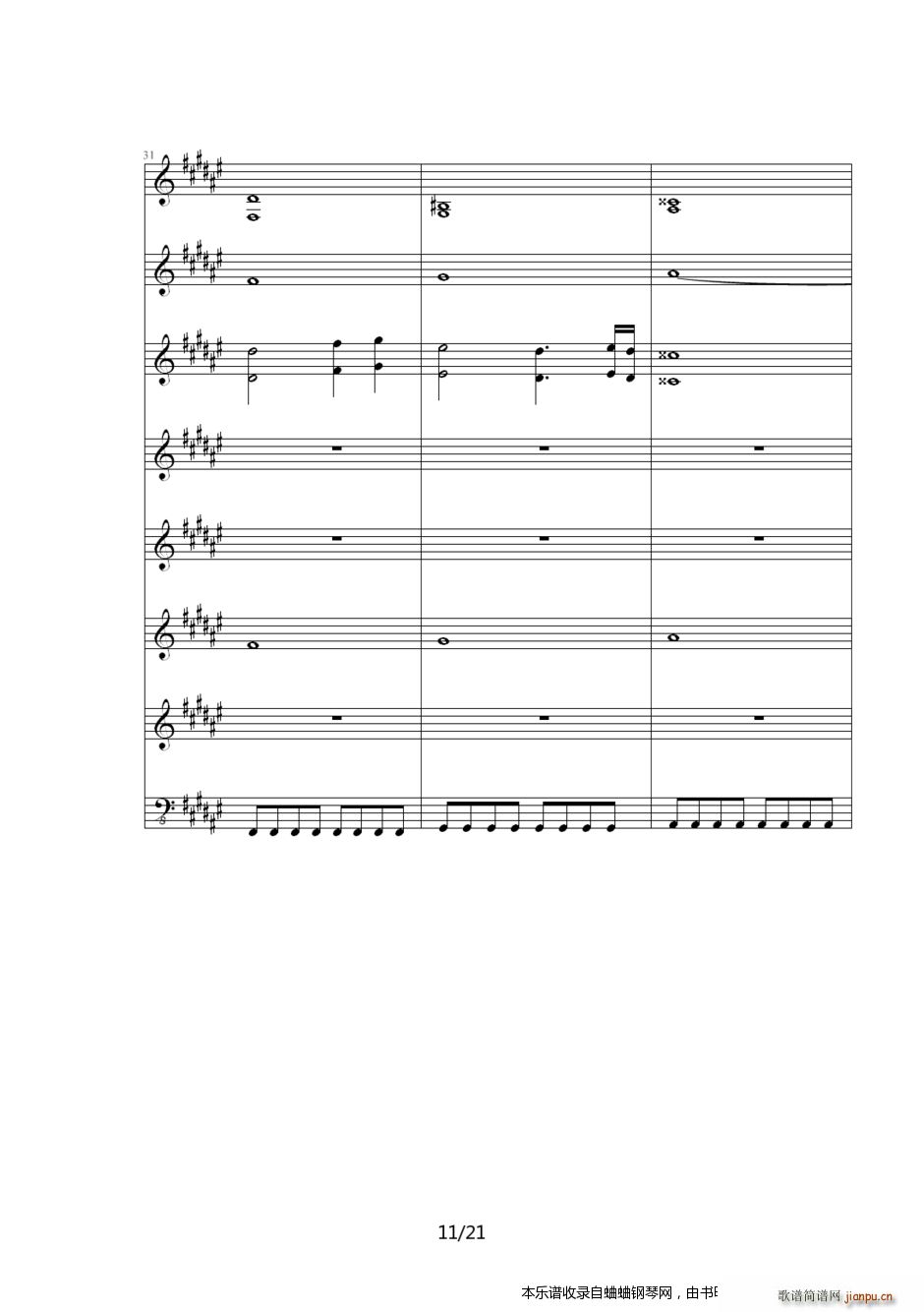 Ӣ�ۂ��f(shu��)6��֮܉�E ED6512(����V)11