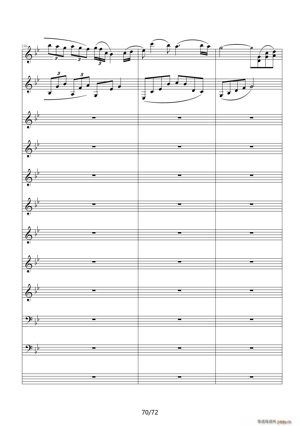 ��(��i)ԏጵ�ҹ ǰƪ C�{(����V)70