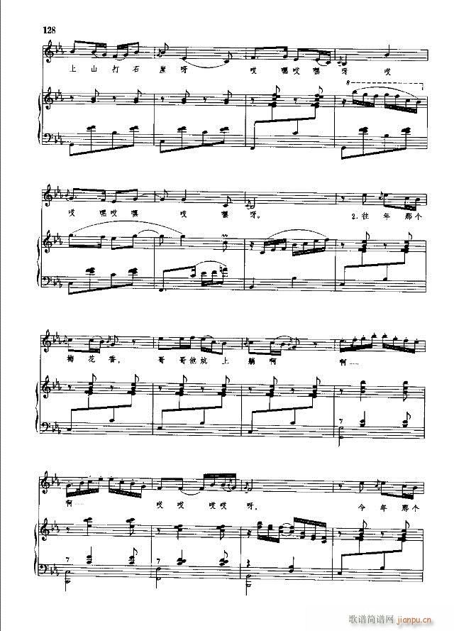 �Ї����g�����x  �σ� 121-150��(xi��n)�V��(ʮ�ּ�����)8