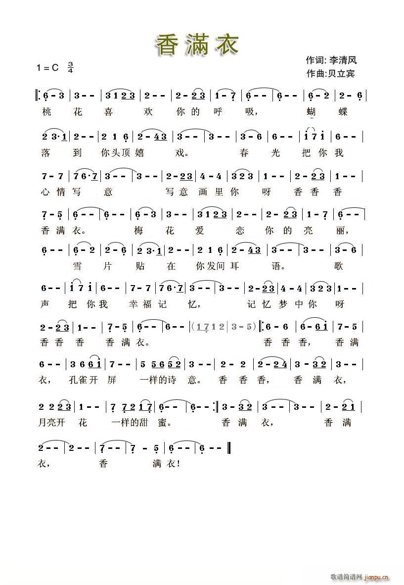 ��M(m��n)��(���ָ��V)1