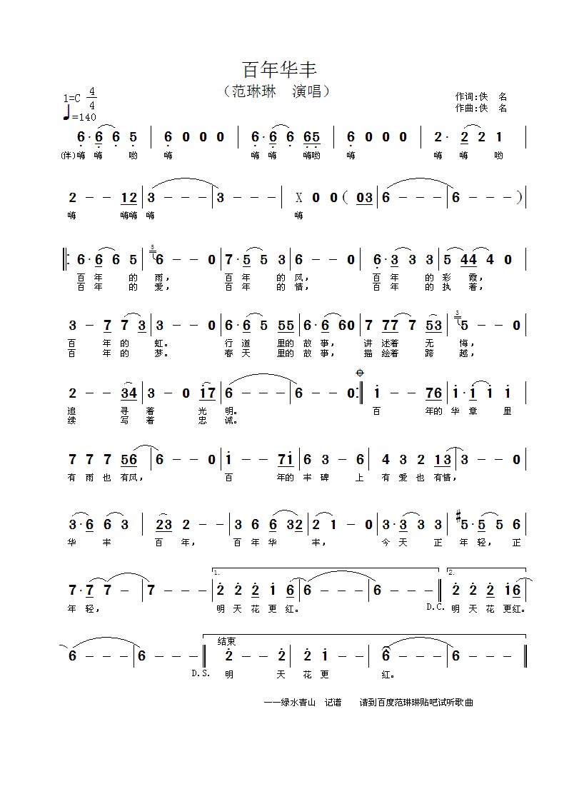 �����A�S(���ָ��V)1