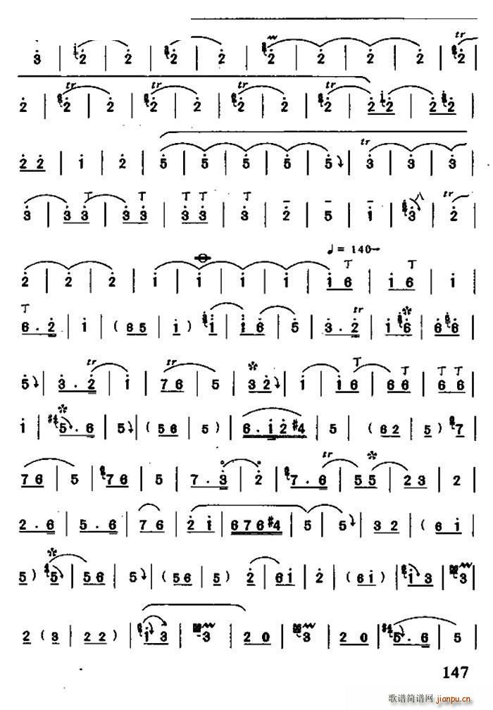 ����� �����(����V)5