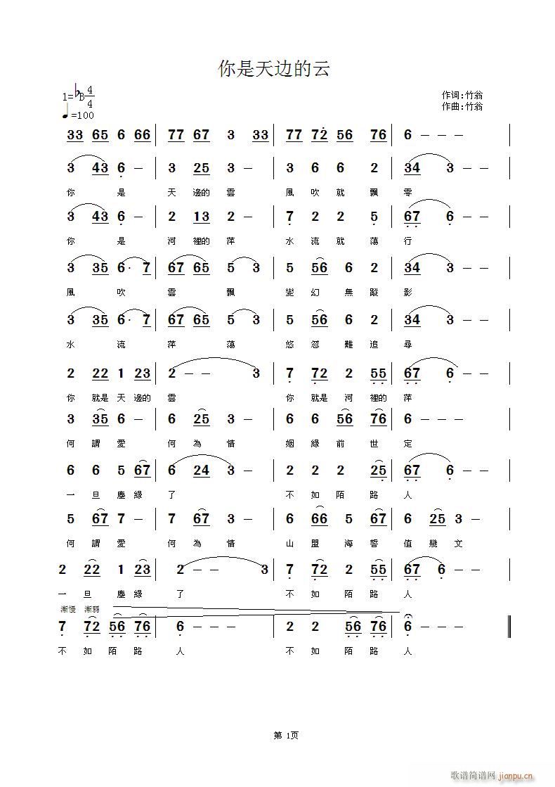 ������߅���(���ָ��V)1