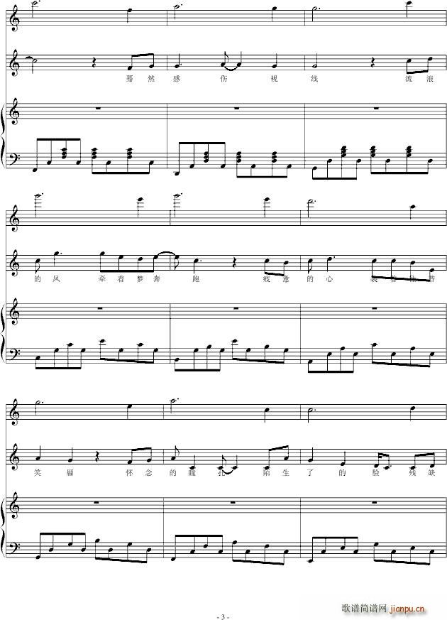 ������Ӱ(����V)3