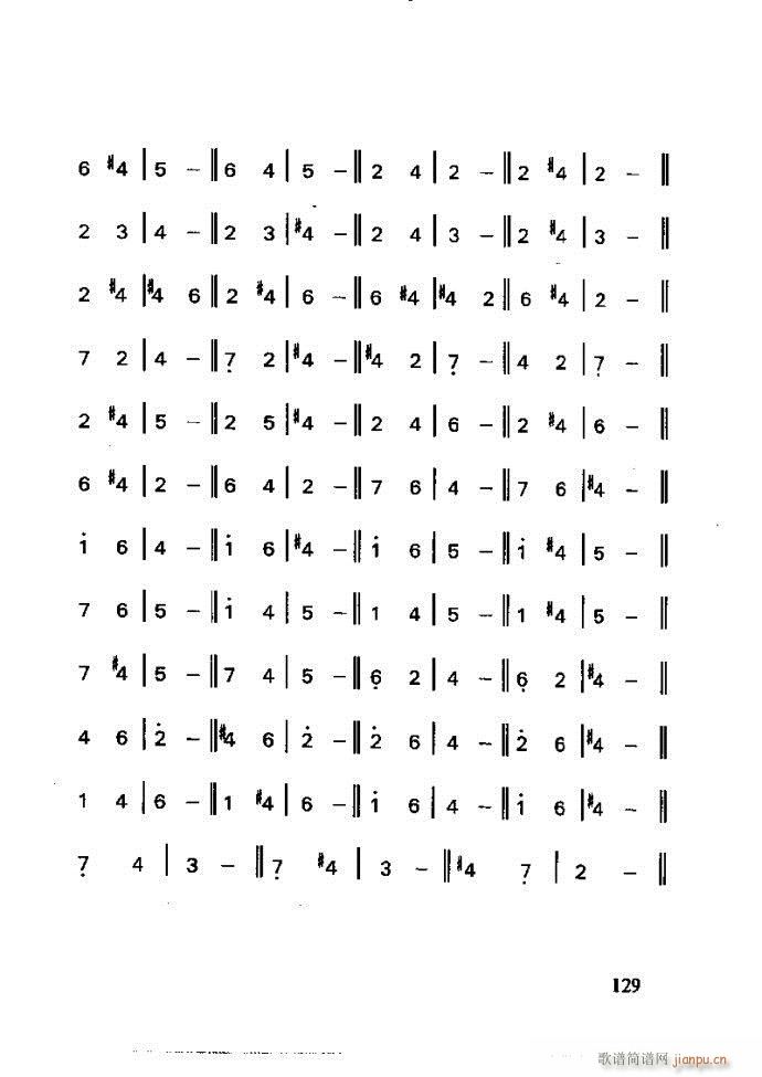 ���ع� ���ӽ̺��ӌW(xu��)����(l�� )121 180(ʮ�ּ�����)9