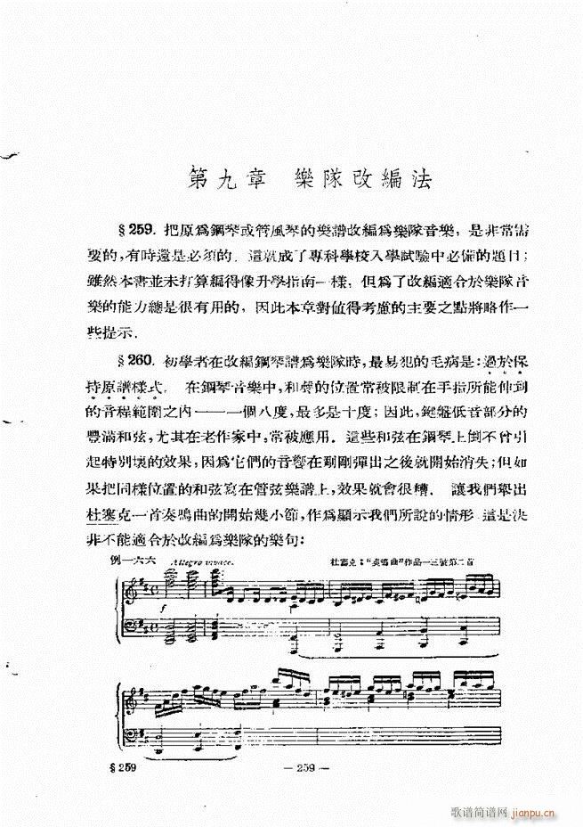 ���Ҙ�(l�� )���̳� �¾� 241 300(ʮ�ּ�����)19