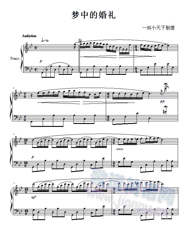 ��(m��ng)�еĻ�Y(���ָ��V)1