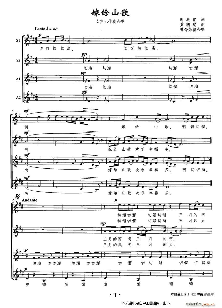 �޽oɽ�� Ů�o(w��)����ϳ� �ϳ��V(�ϳ��V)1