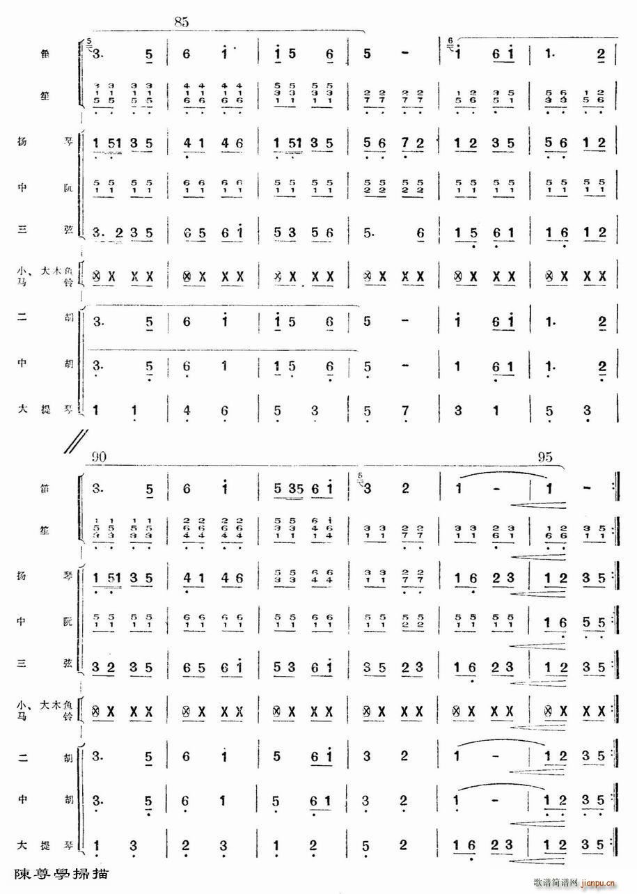 �����¸迂�V(���V)12