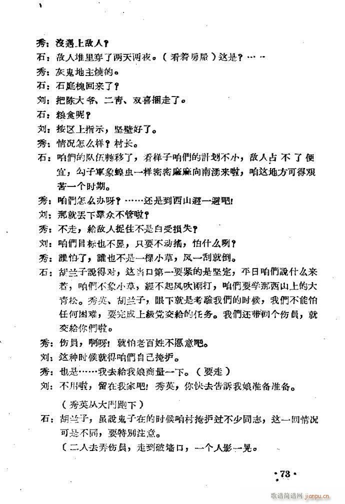 �����m??�����c41-80(ԥ�����V)33