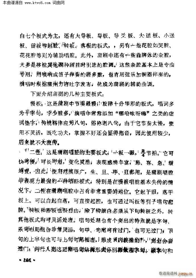 �ф���(ji��n)��(���ָ��V)3