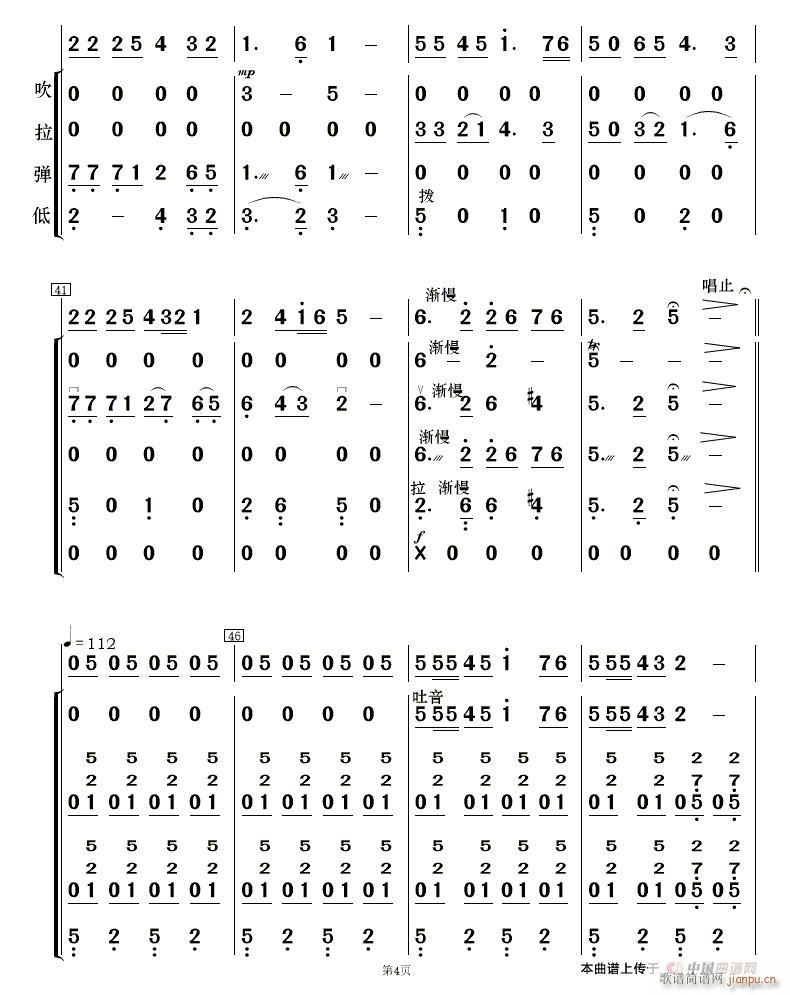 �����Ͻ��� 4(���V)1