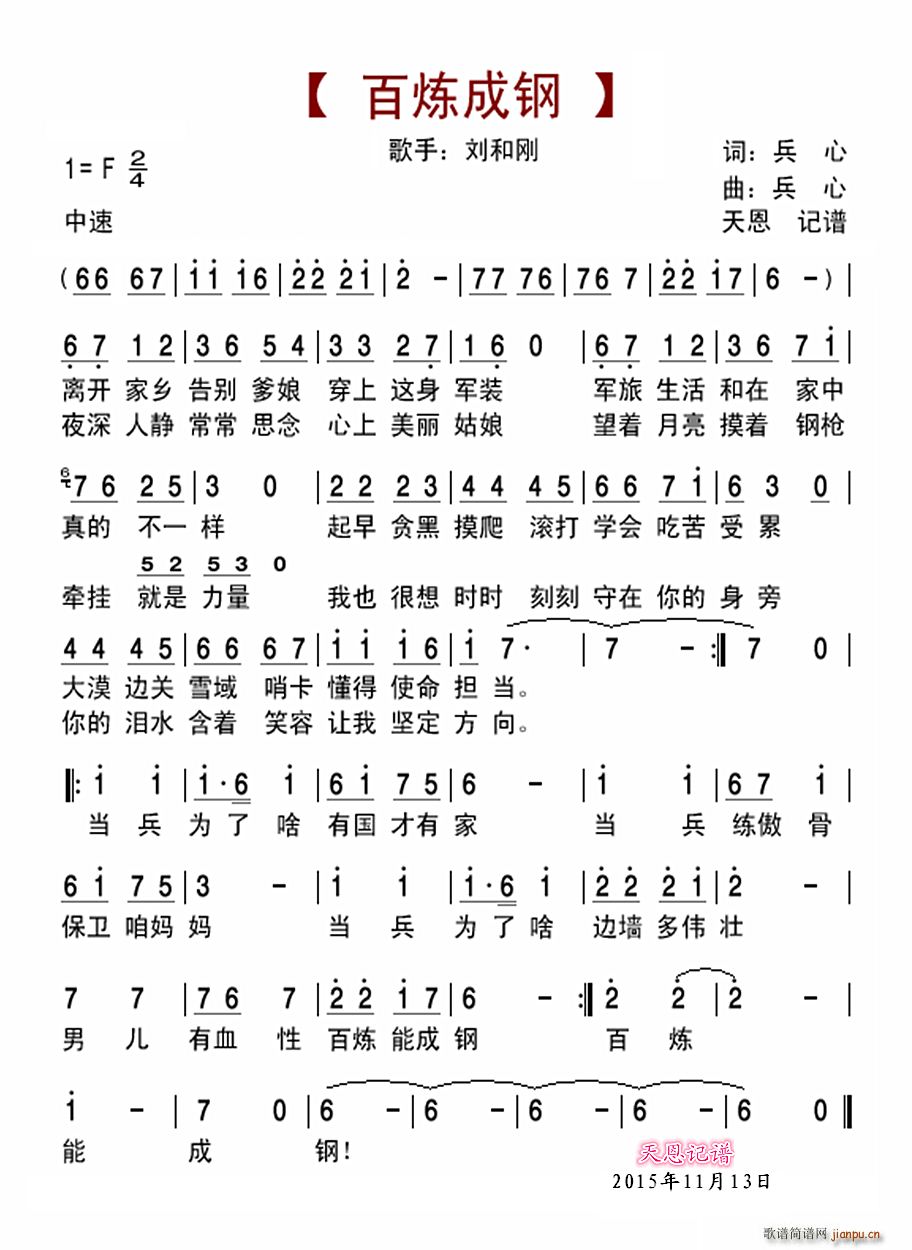 �ٟ���� ���̈́�(���ָ��V)1