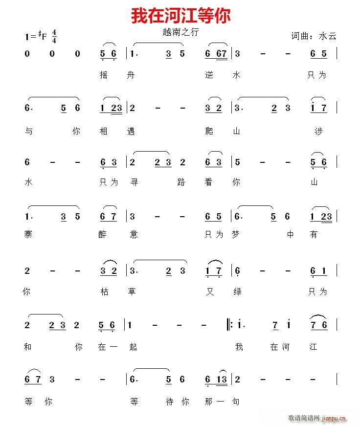 ���ںӽ�����(���ָ��V)1