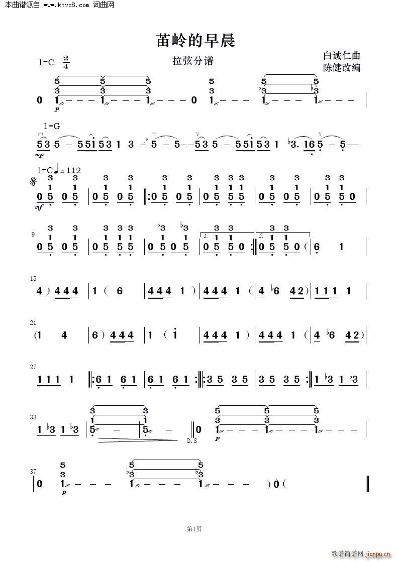 ��X���糿 ��(l�� )����(���V)9