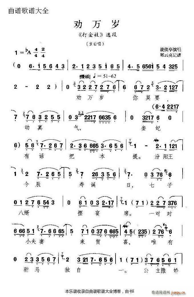 �u�����f(w��n)�q ���V(���ָ��V)1