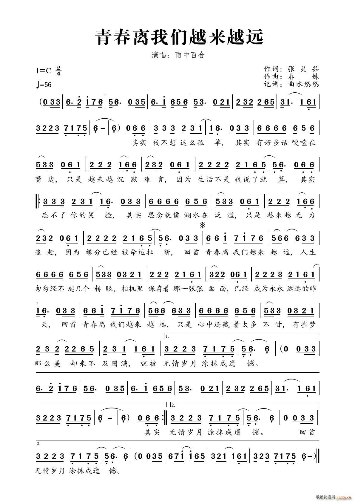 �ഺ�x�҂�Խ��(l��i)Խ�h(���ָ��V)1