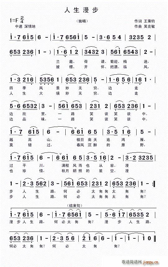 ��������(���ָ��V)1