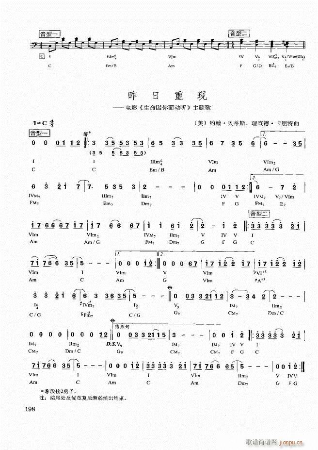 �������d������(sh��)�ý̳�181 240(ʮ�ּ�����)18