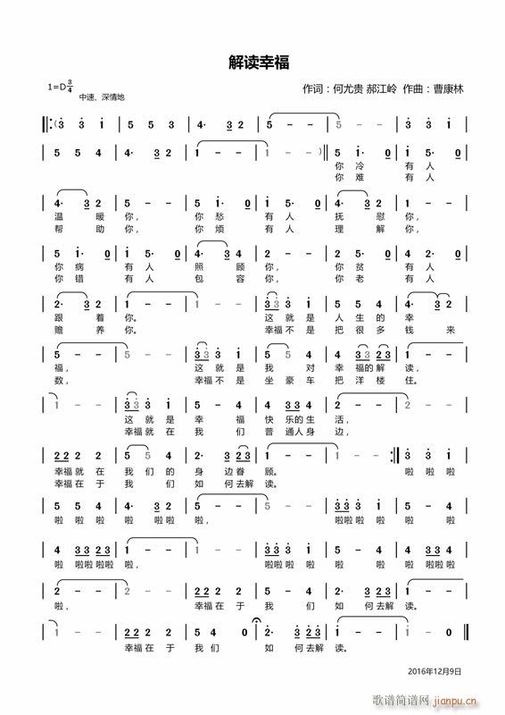 ���x�Ҹ�(���ָ��V)1