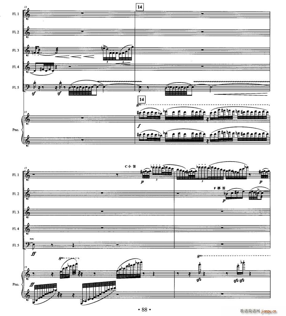 ���χ�(�Ѻ��V)3