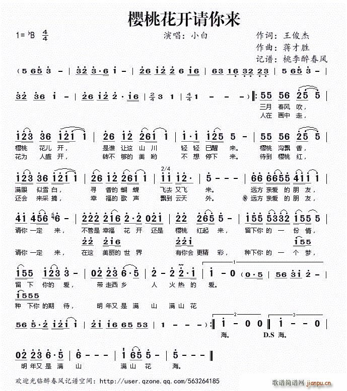 ���һ��_(k��i)Ո���(l��i)(���ָ��V)1