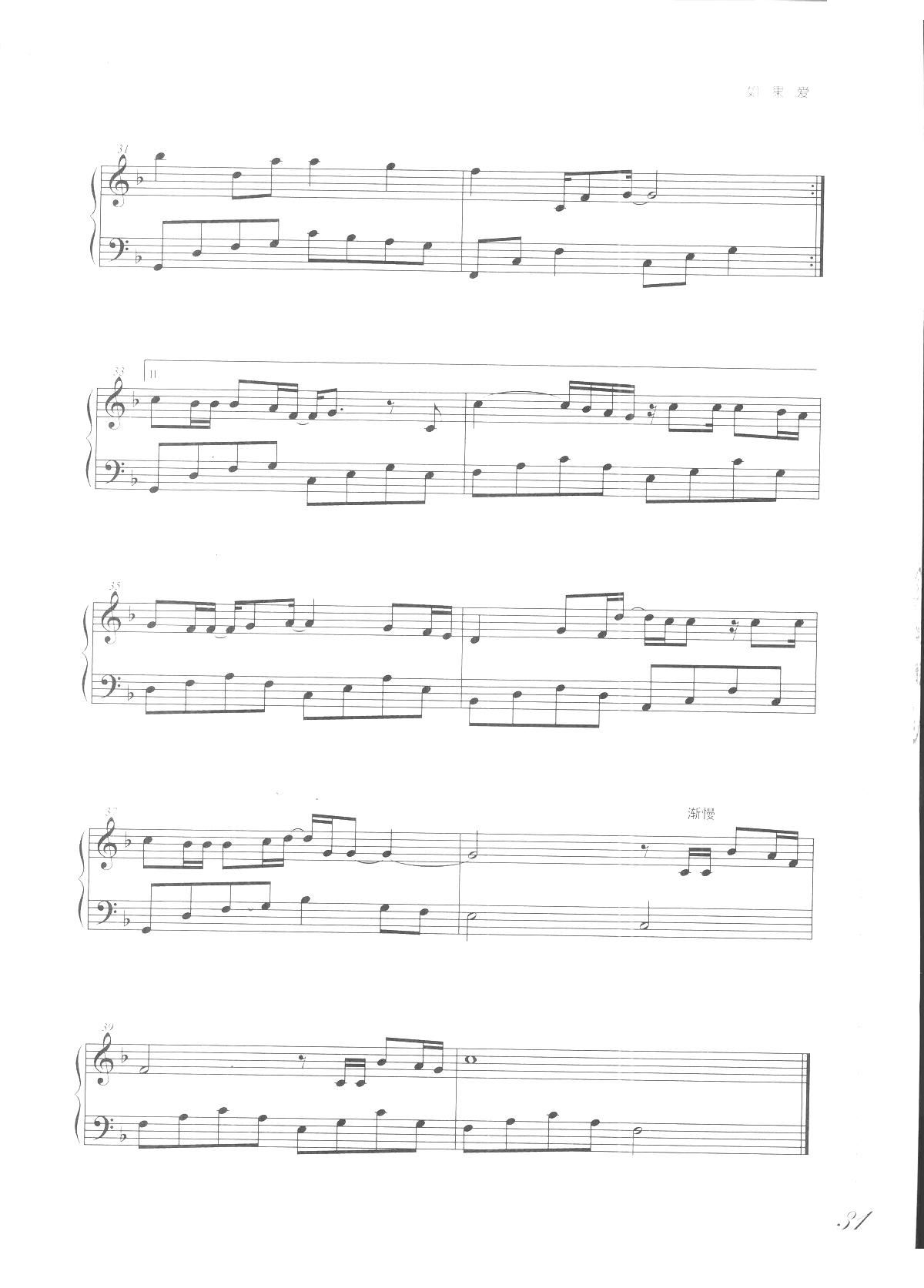 �����(��i) �Ǆe ���W(xu��)�Ѹ����ľ��������(����V)3