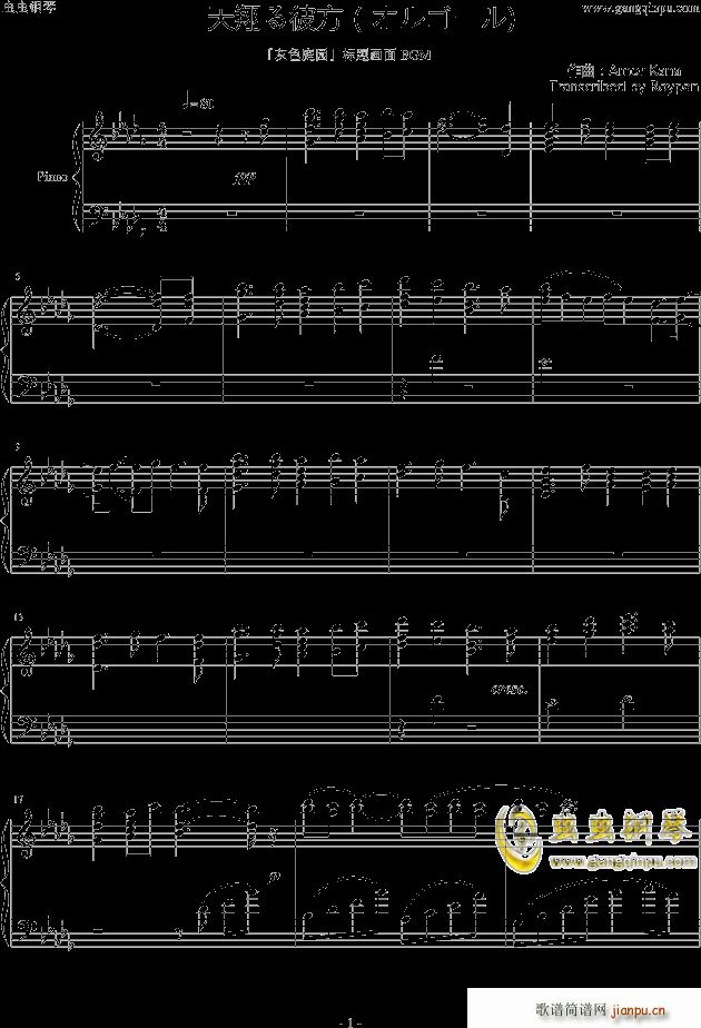 �����˷� ���르�`��(����V)1