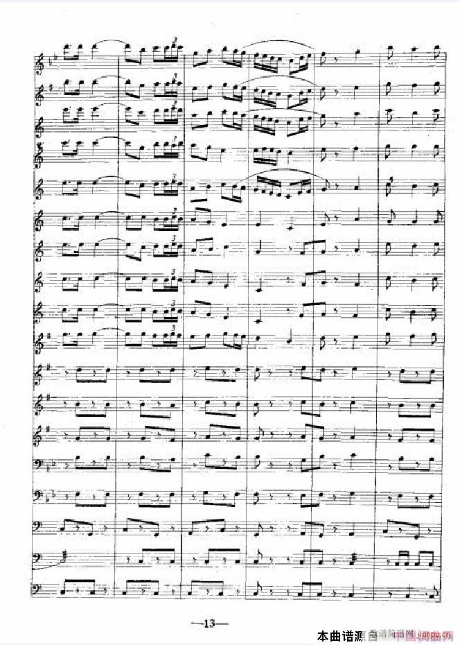 ����܊��ǰ�M(j��n) 13(���V)1