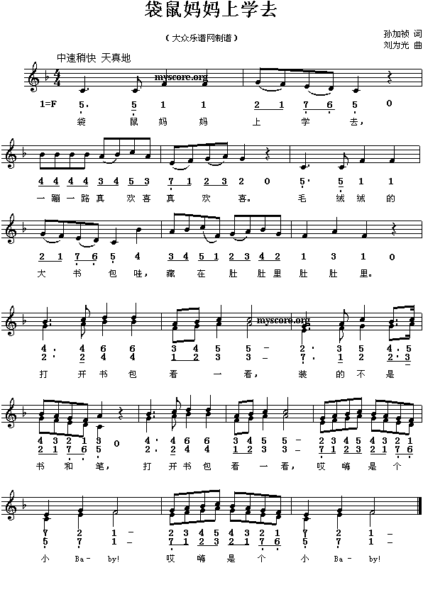 ���󋌋��όW(xu��)ȥ(���ָ��V)1