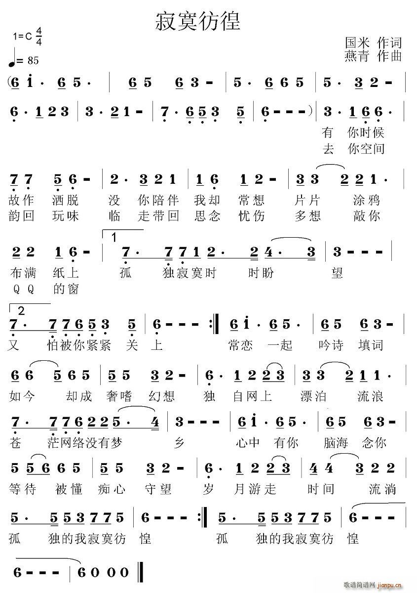 ��į����(���ָ��V)1