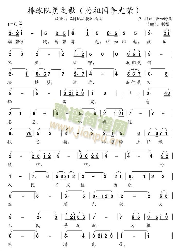 ����꠆T֮��(���ָ��V)1