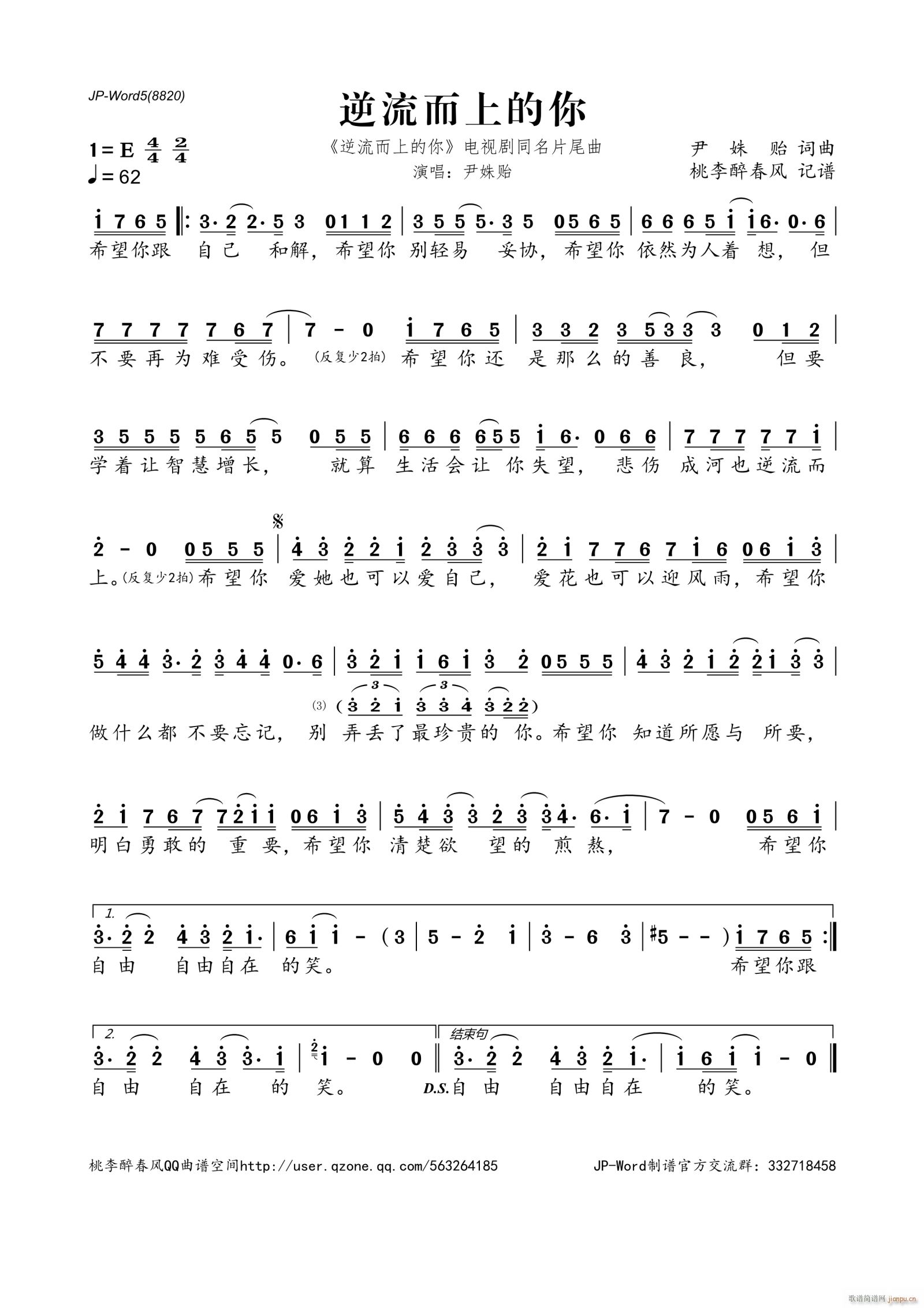 �������ϵ���(���ָ��V)1