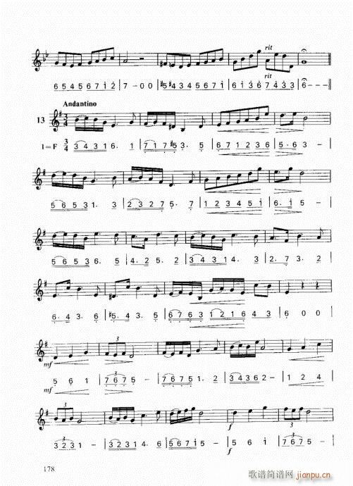 ���ҌW(xu��)С̖161-180(ʮ�ּ�����)18