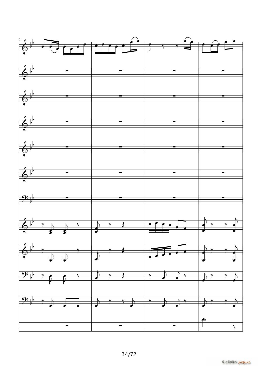 ��(��i)ԏጵ�ҹ ǰƪ C�{(����V)34