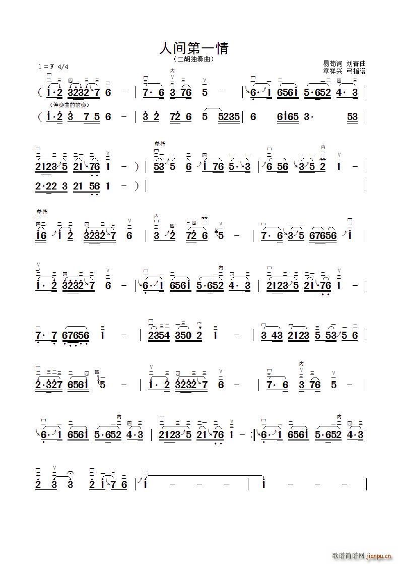 ���g��һ�� ����������(�����V)1