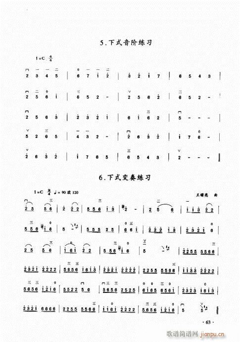 ���������̳�60-80(�����V)3