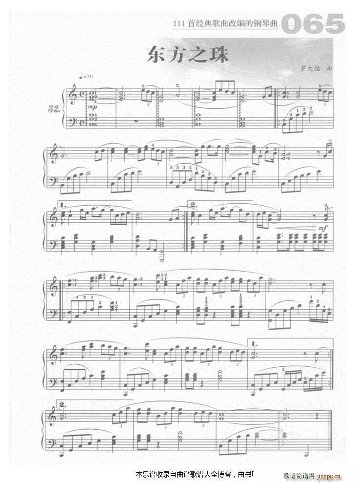 ��ٖ|��֮��(����V)1