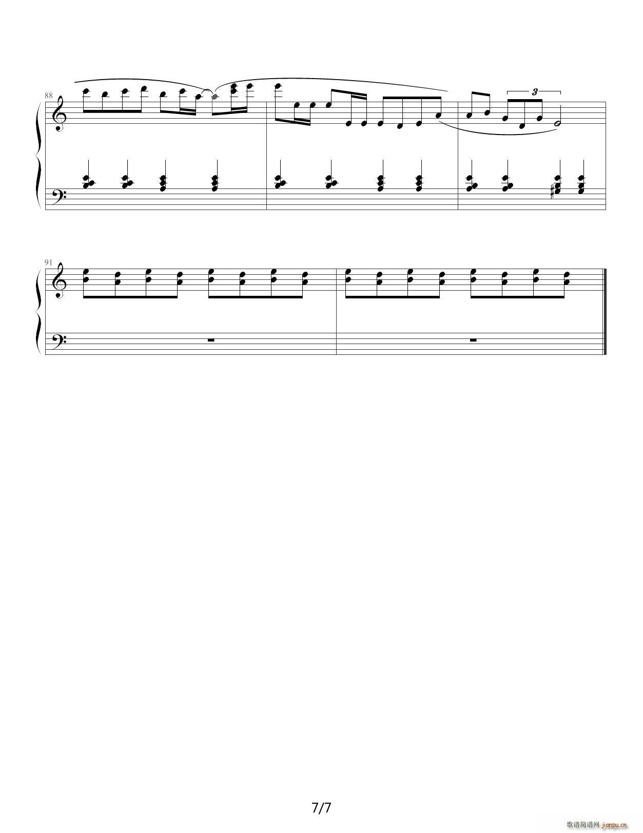 never meant to belong ���ٰ� C�{(����V)7