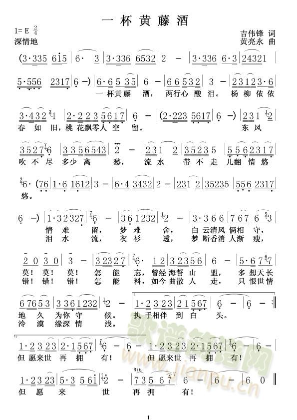 һ���S�پ�(���ָ��V)1