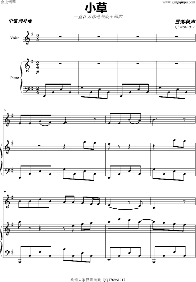 С��(����V)1