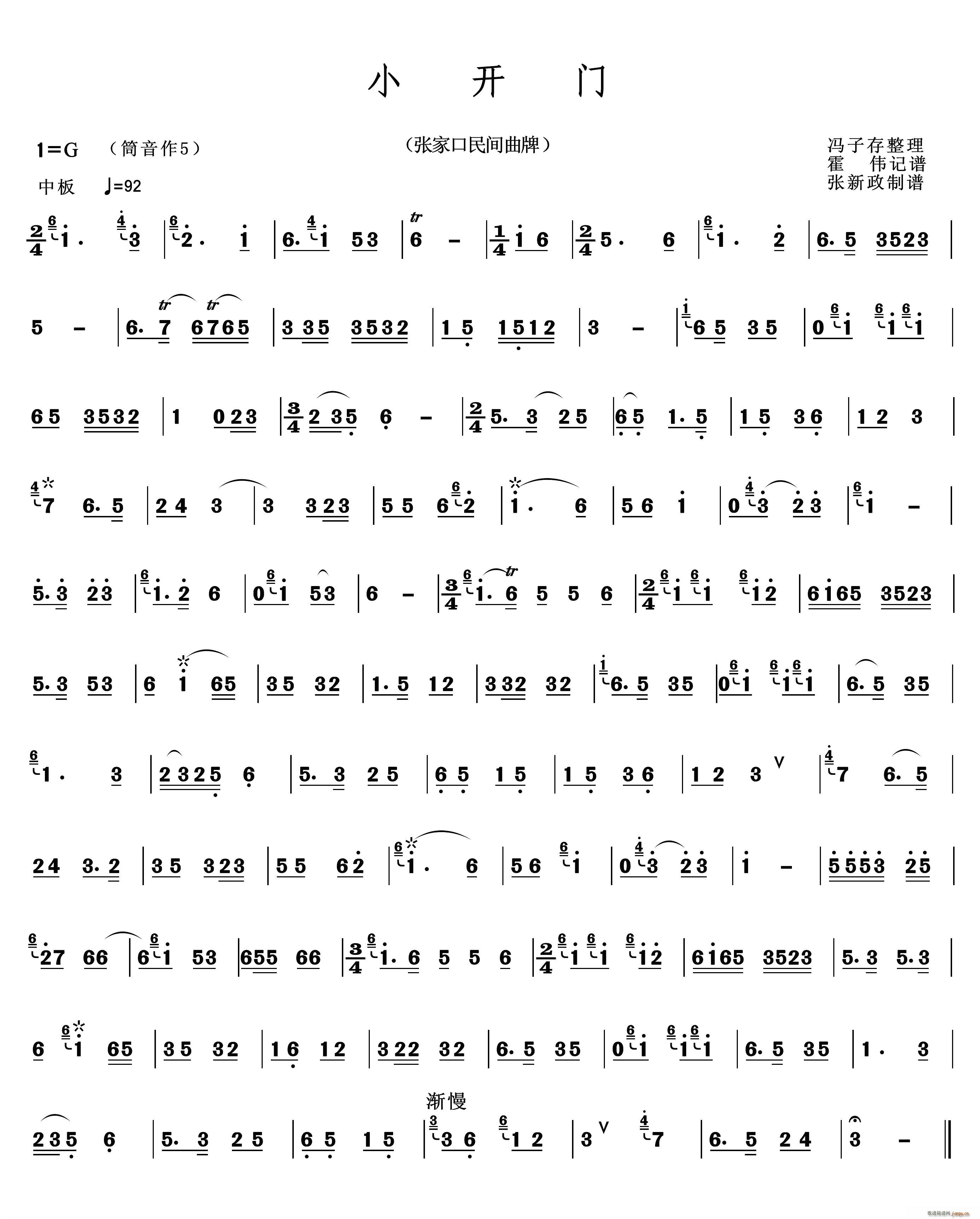 С�_(k��i)�T(m��n) �Ѻ�(�Ѻ��V)1