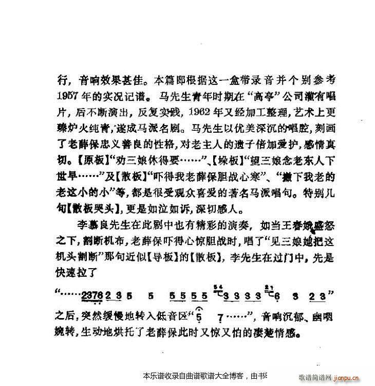 ����������� ���V(�������V)16