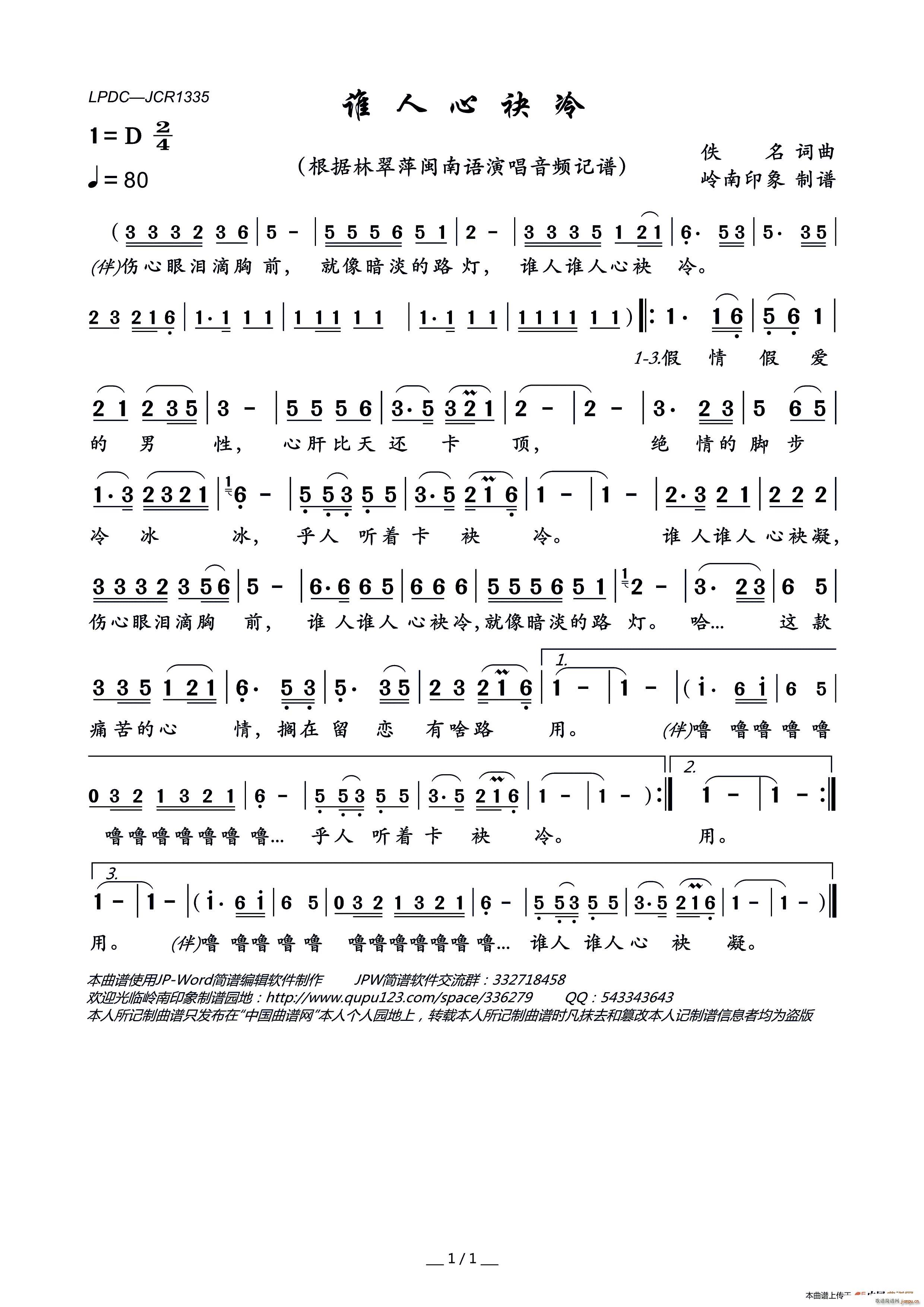 �l(shu��)��������(���ָ��V)1